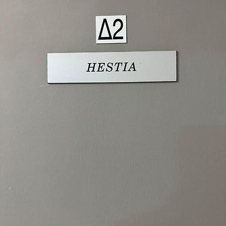 Hestia Studio Downtown Nicosia By Platform 357 Exteriér fotografie