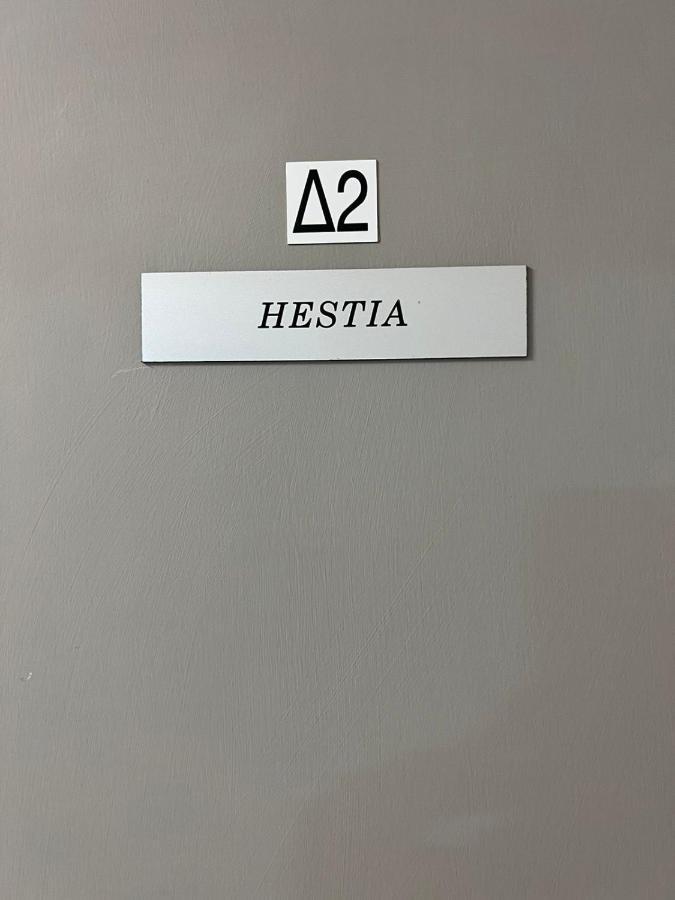 Hestia Studio Downtown Nicosia By Platform 357 Exteriér fotografie
